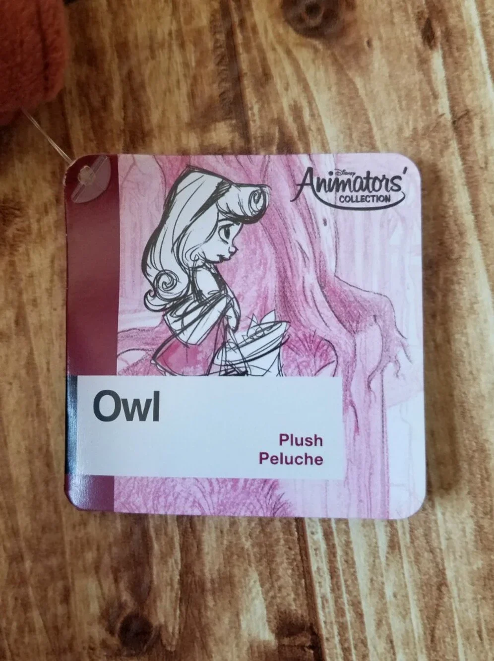NWT Disney Animators Collection Sleeping Beauty Owl Plush 6” Stuff Animal Prince